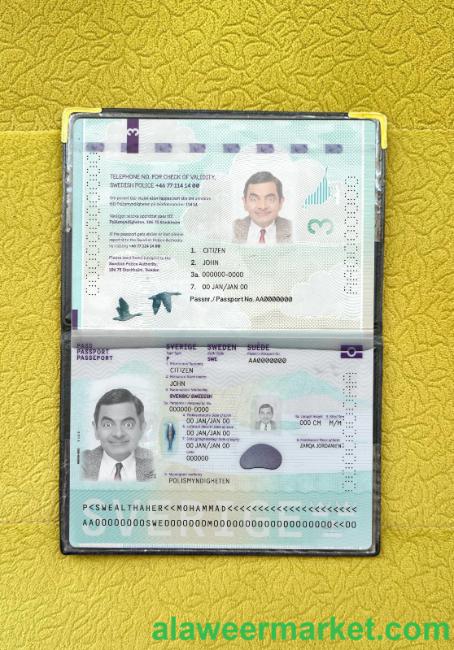 Sweden passport new 2022-present photolook
